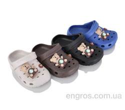 Кроксы BABYSHOP